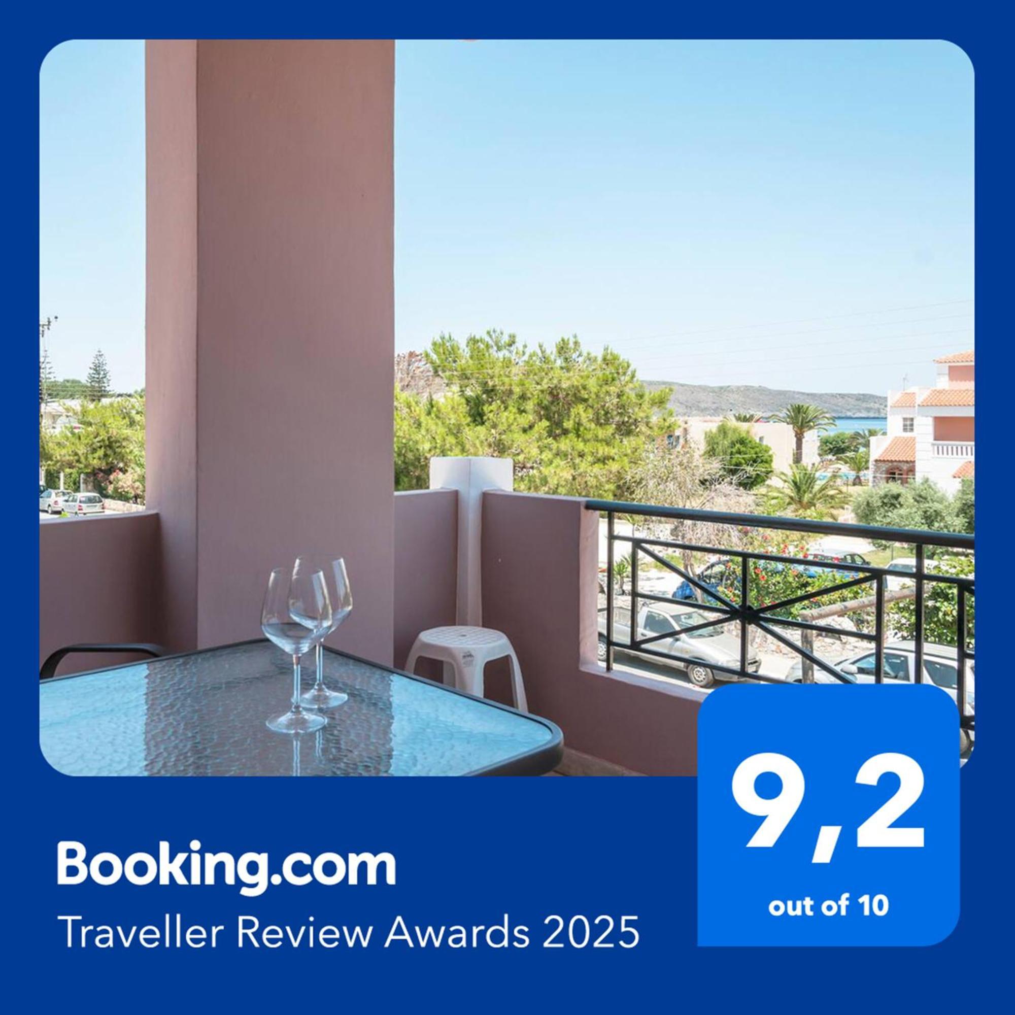 Nikos Apartments Agia Marina  Luaran gambar