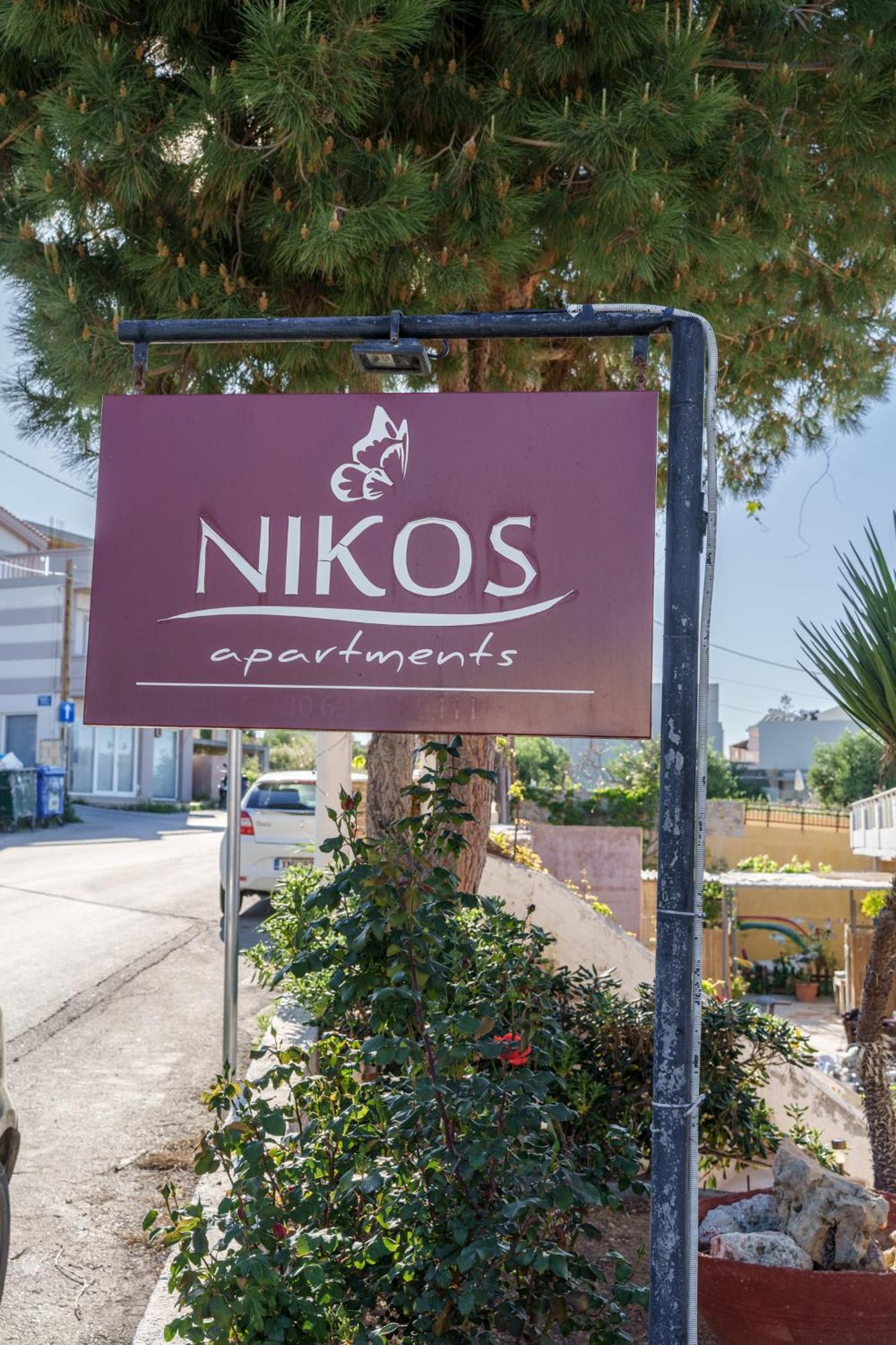 Nikos Apartments Agia Marina  Luaran gambar